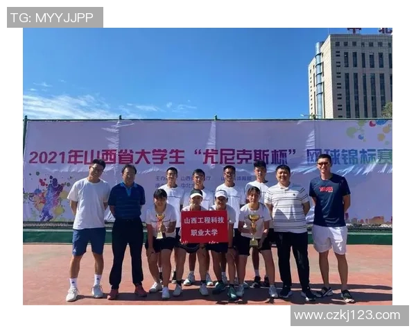 网球团队协作排行榜：杭州网球队位居第3名