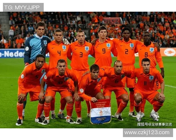荷兰足球巨星的辉煌历程与对世界足坛的影响力分析