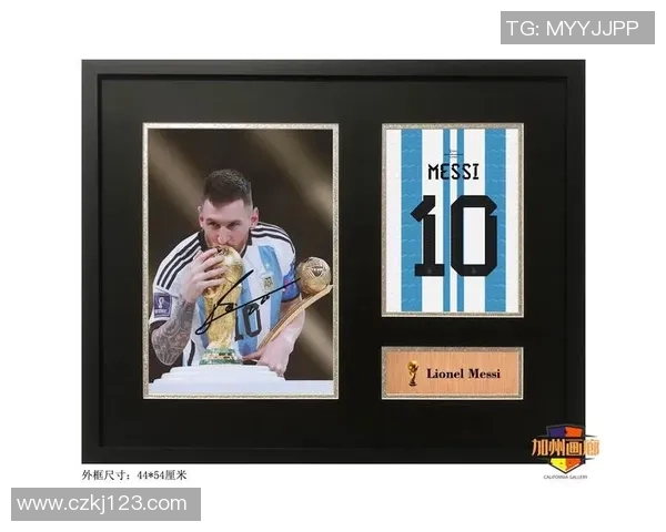 足球明星球衣相框的魅力与收藏价值探讨