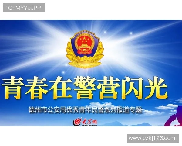 重磅专题：西安攀岩队的进攻革新