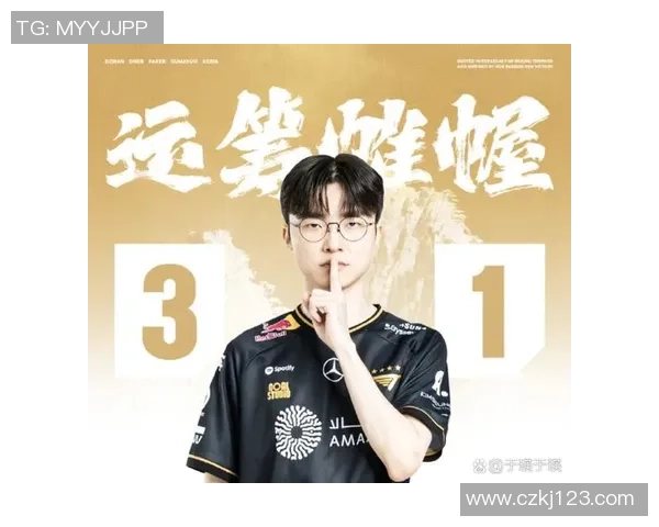 热议英雄联盟：IG的配合变革