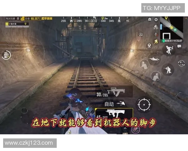 和平精英深度：解密BLG的包夹