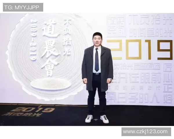 对话赵强：谈飞盘生涯