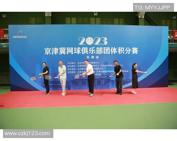 2026网球团队协作排行榜：重庆网球队位居第2名