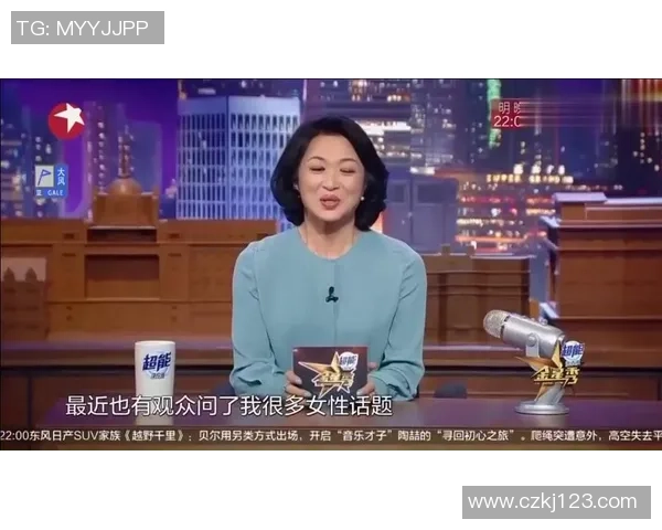 专访吴娜：解密飞盘成功之道