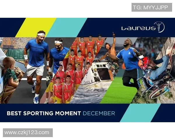 世界杯预选赛特别报道：深圳网球队的转型之路