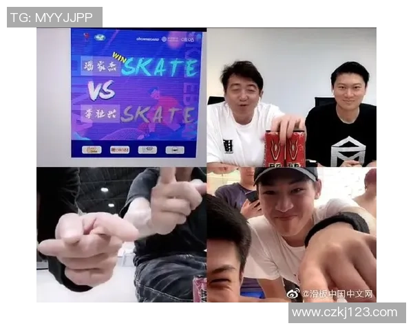 极限运动会积分榜：北京滑板队以97分领跑