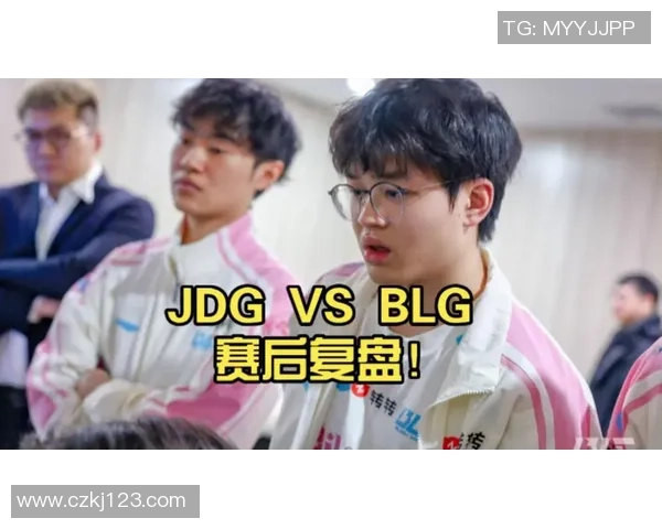 赛后复盘：JDG vs BLG的个人能力