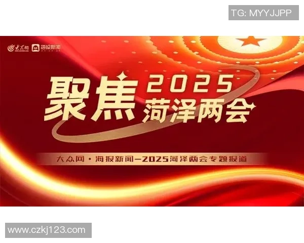 重磅专题:深圳排球队的控制革新 重磅专题:深圳排球队的控制革新